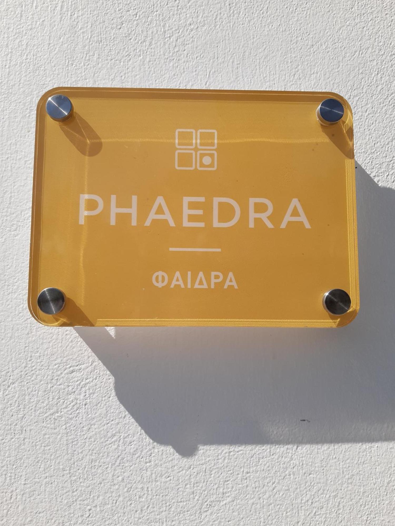 Matala Prime Villas Exteriör bild